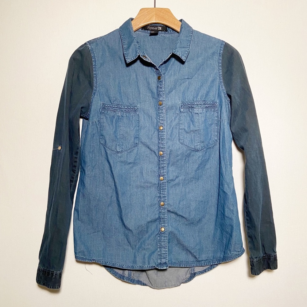 Forever 21 Chambray Button Down‎ Shirt